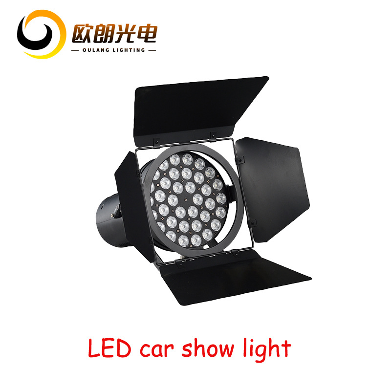 LED Auto Show Light Expo Exhibition Spotlight Surface Light Exhibition Projection Light Super Bright Conference LED Auto Show Light