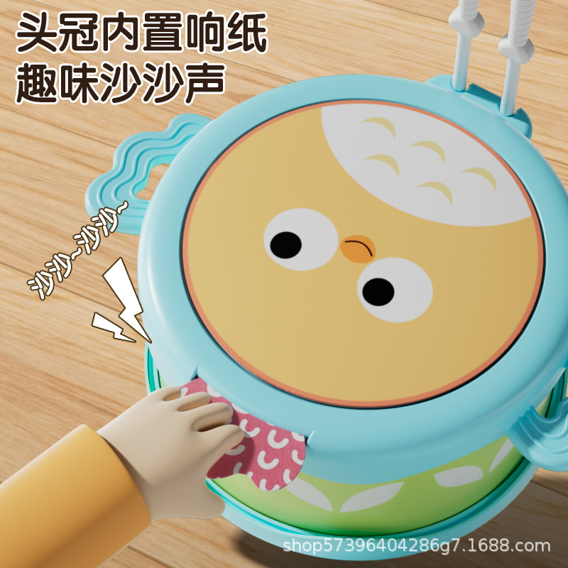 Cross-Border Kidsren's Toys Hand Drum Baby Percussion Instrument Baby Tambourine Educational Enlightenment 0-6 Months Hand Drum