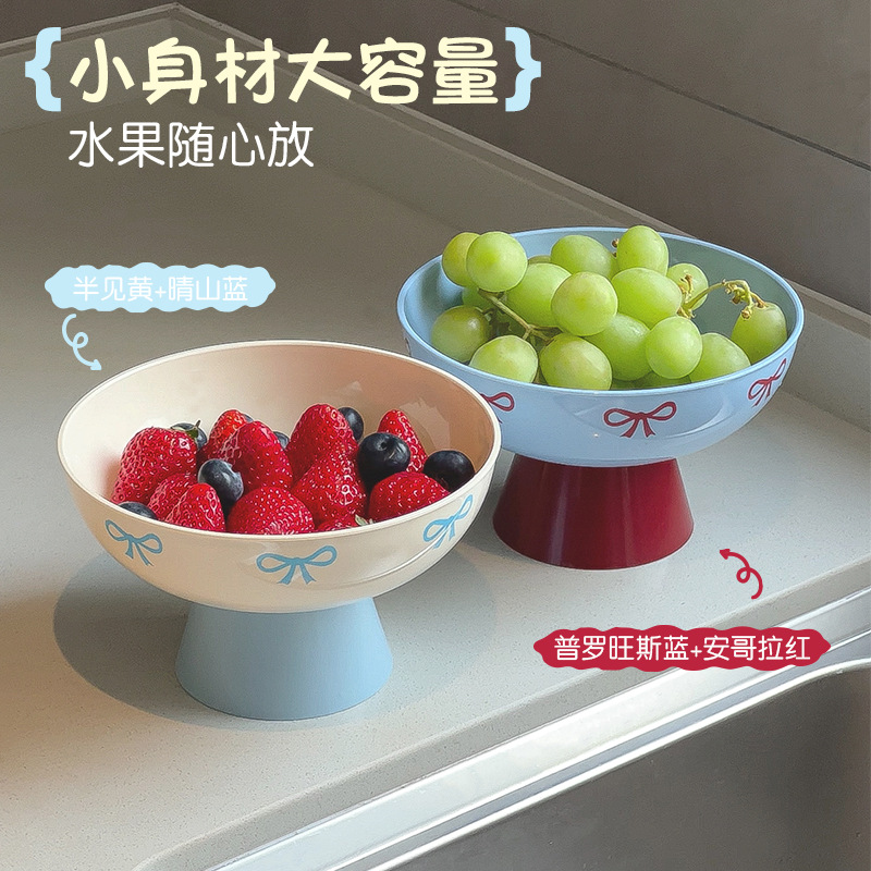 Фруктовая тарелка в стиле легкой роскоши высококачественная креативная домашняя двойная фруктовая тарелка