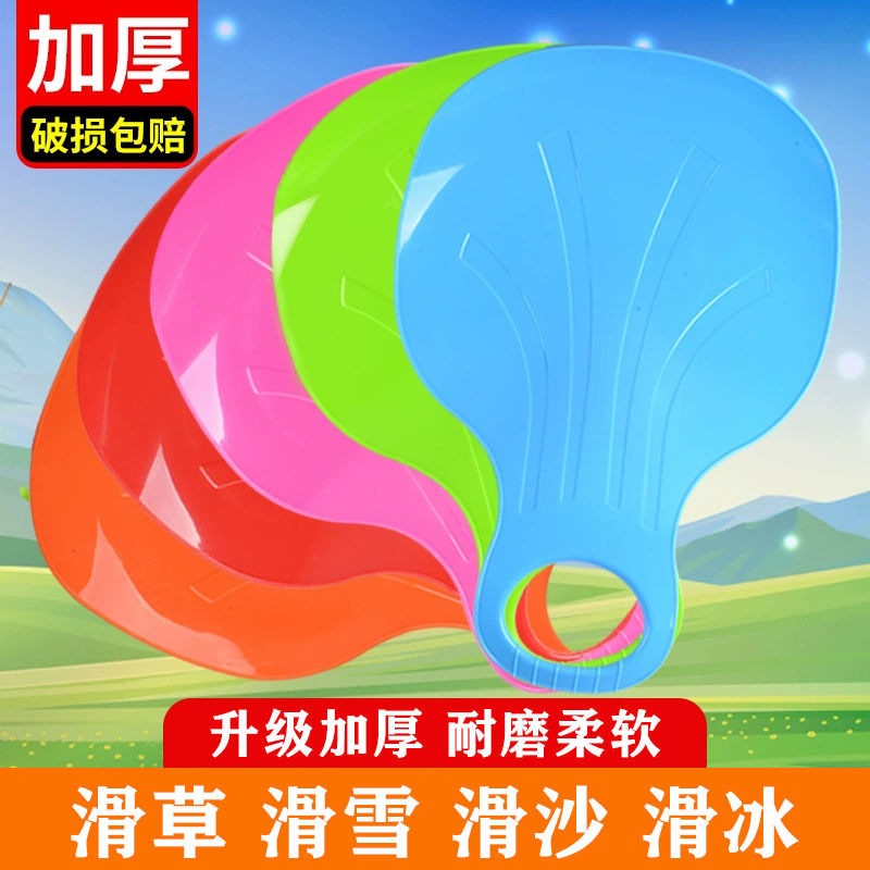 Утолщенный скейтборд для детей, оптовая продажа сноуборда для взрослых, подушка для катания на снегу, заводская цепочка поставок
