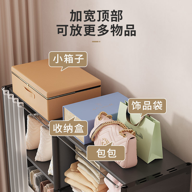 Xin Temu Cross-Border Popular Dust-Proof Wardrobe Home Bedroom Storage Simple Storage Cabinet Combination Storage Cabinet Use