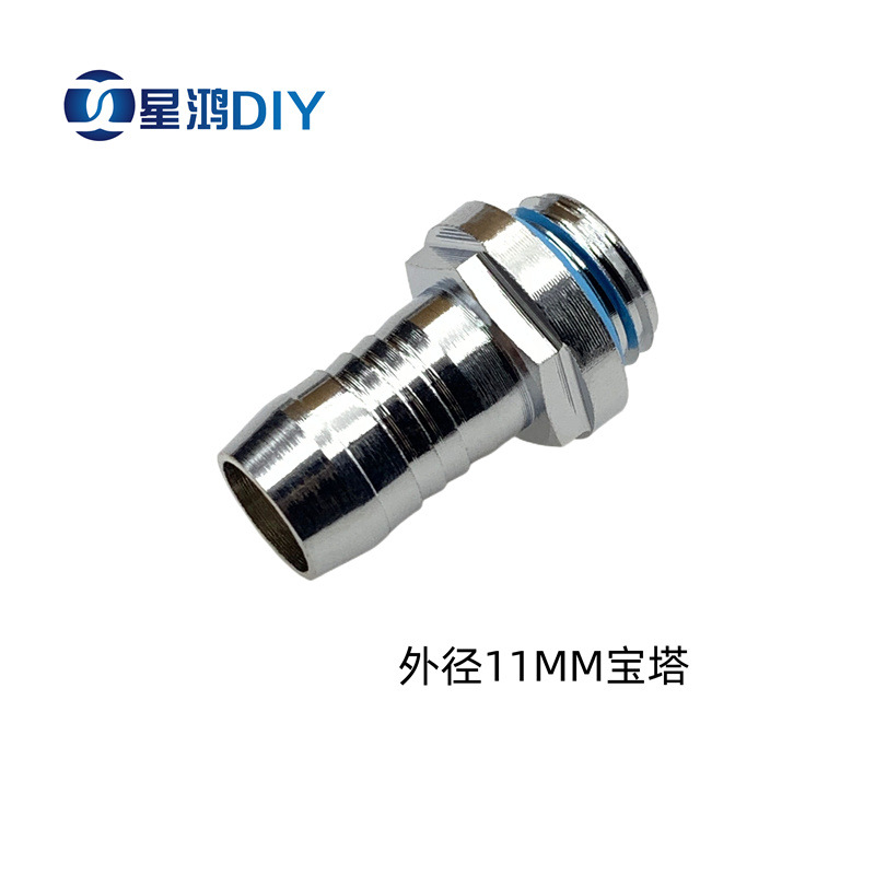 Water-Cooled Hose Pagoda G1/4 2-Point Thread Outer Diameter 4\5\6\7.2\8\9\11\14mm Pagoda Joint