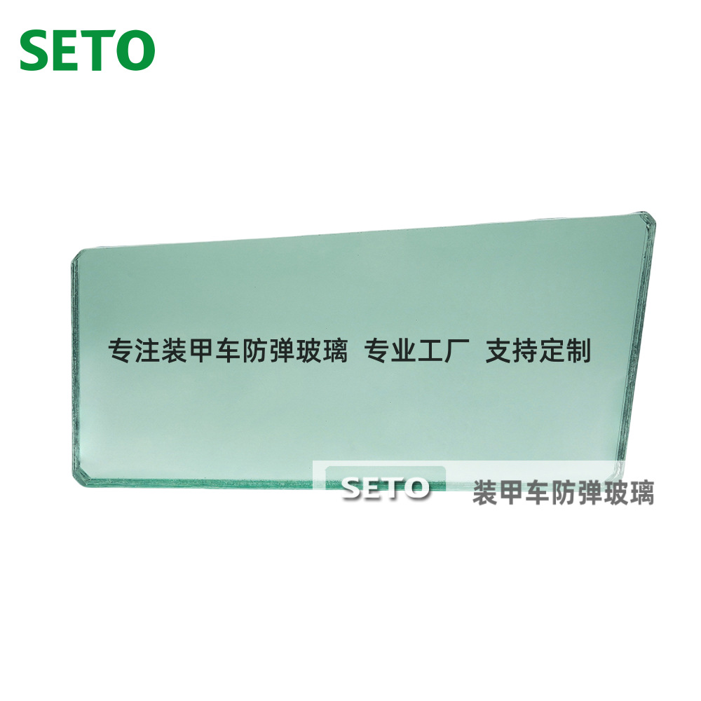 Bulletproof glass strength factory 10-120mm thickness custom bulletproof doors and windows armored car bulletproof glass