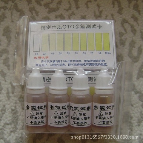 Oto Residual Chlorine Reagent Test Solution to Measure Water Quality Chlorine Content Test Agent Also Provides Ph Reagent Electrolyzer Tds Pen Tool