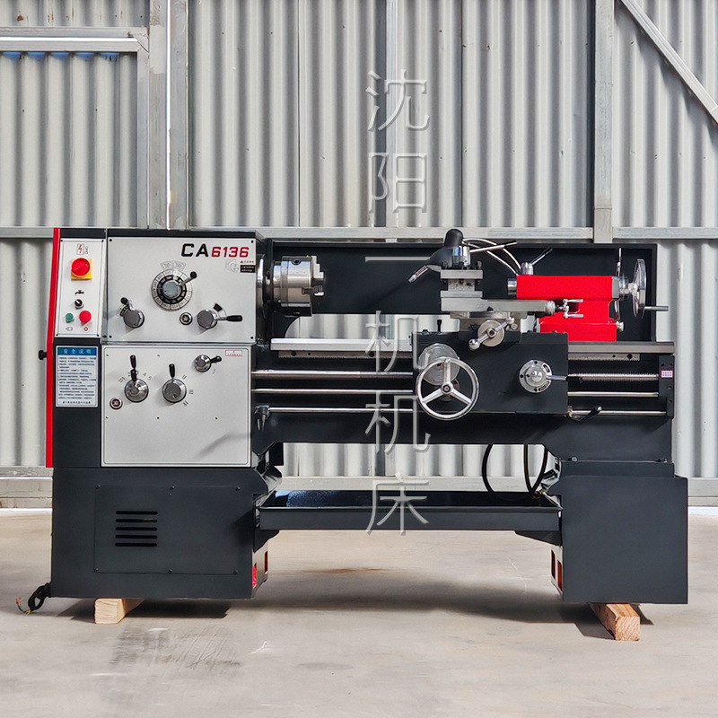 Shenyang Yijie Standard Lathe Ca6136*1000 Horizontal Lathe Saddle Lathe Ca6136*750