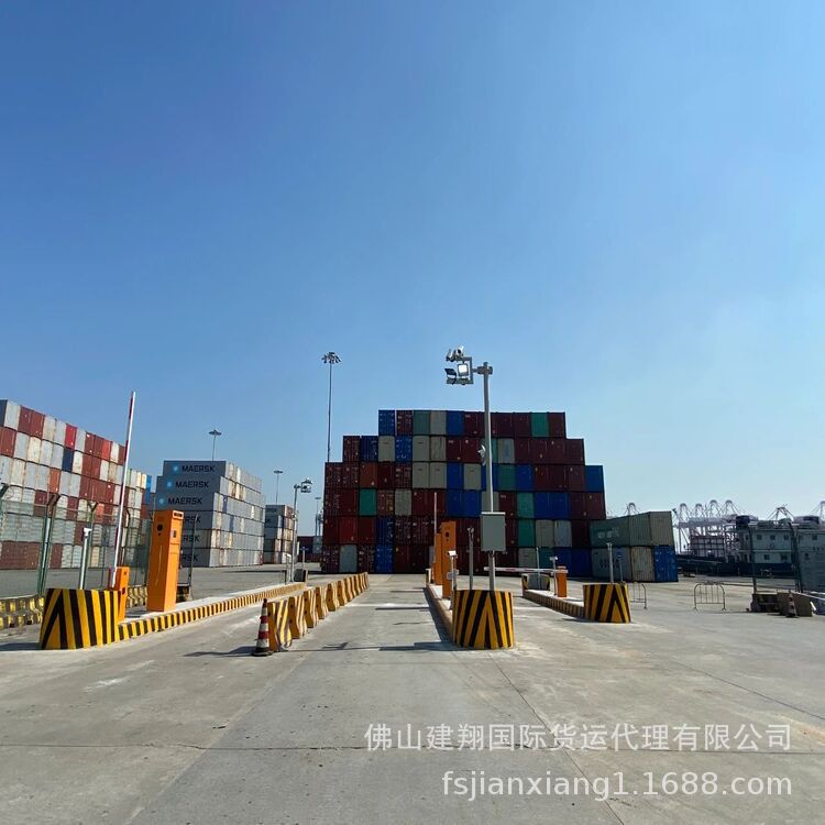Shenzhen Guangzhou Foshan to London 20Gp Container Shipping International Shipping Freight Forwarder