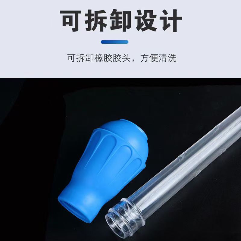 Fish tank multifunctional mini water changer small fish tank water suction toilet turtle tank water changer feeder feeding tube