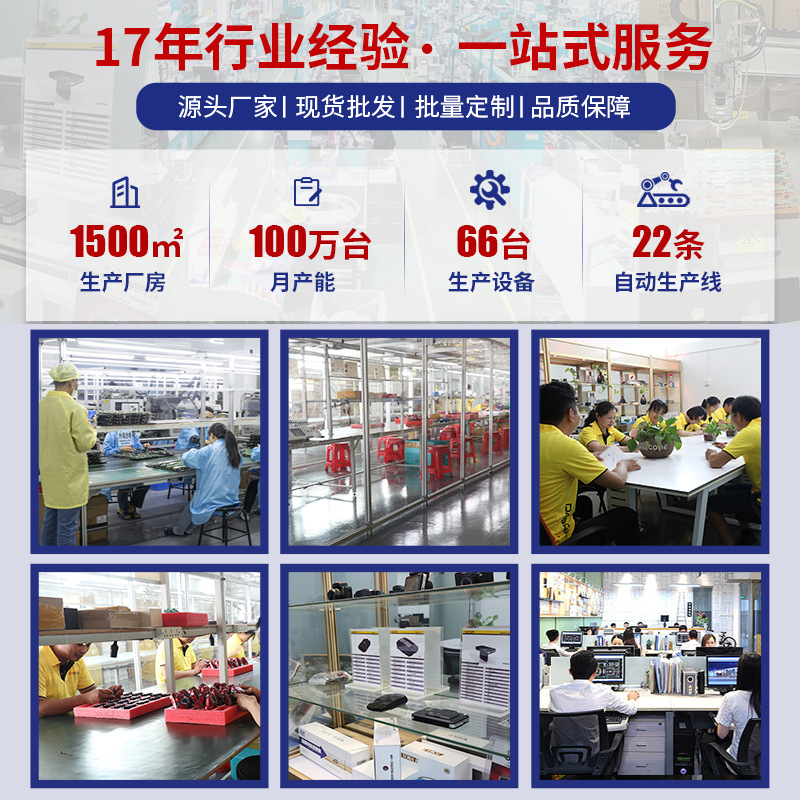 Solar-Powered Electronic Dog Radar Speed Measurement Car Wireless Colorful Hud Head-Up Display Driving Safety Early Warning Instrument