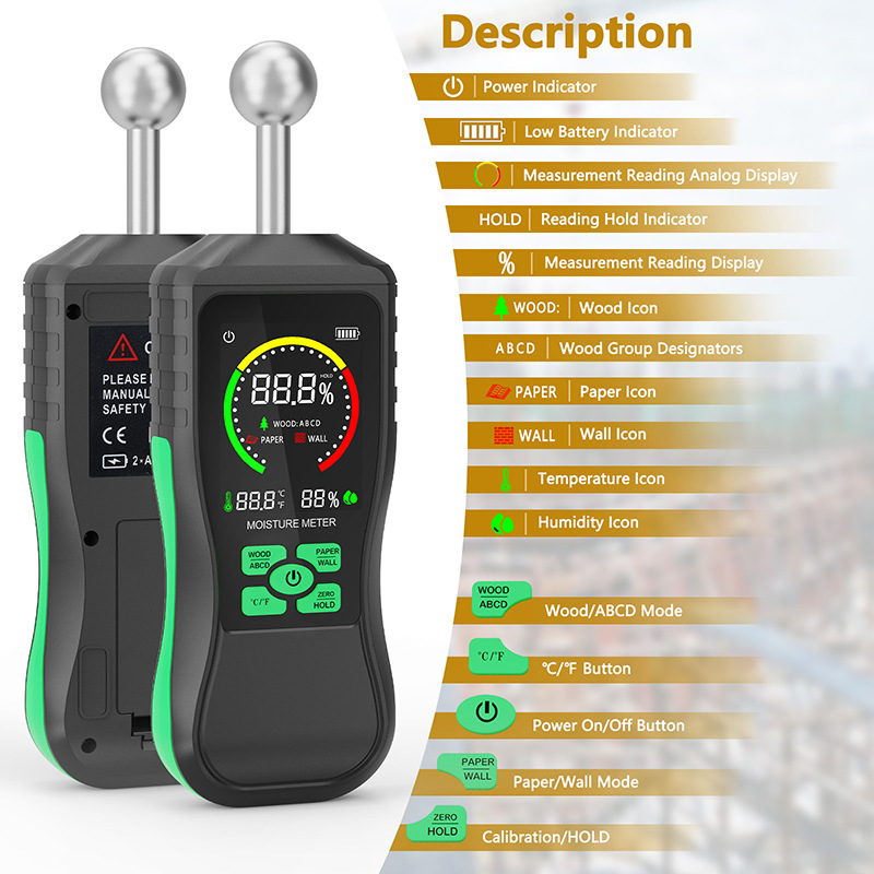 Сферический неразрушающий измеритель влажности древесины