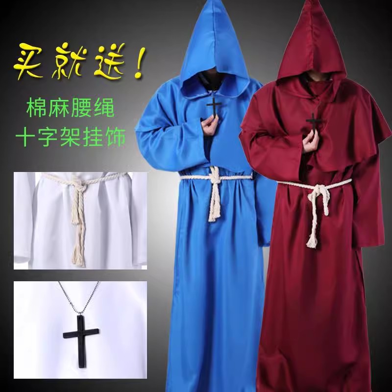 Cross-border Halloween costume medieval monk robe monk costume wizard costume priest costume cosplay dance costume manufacturer