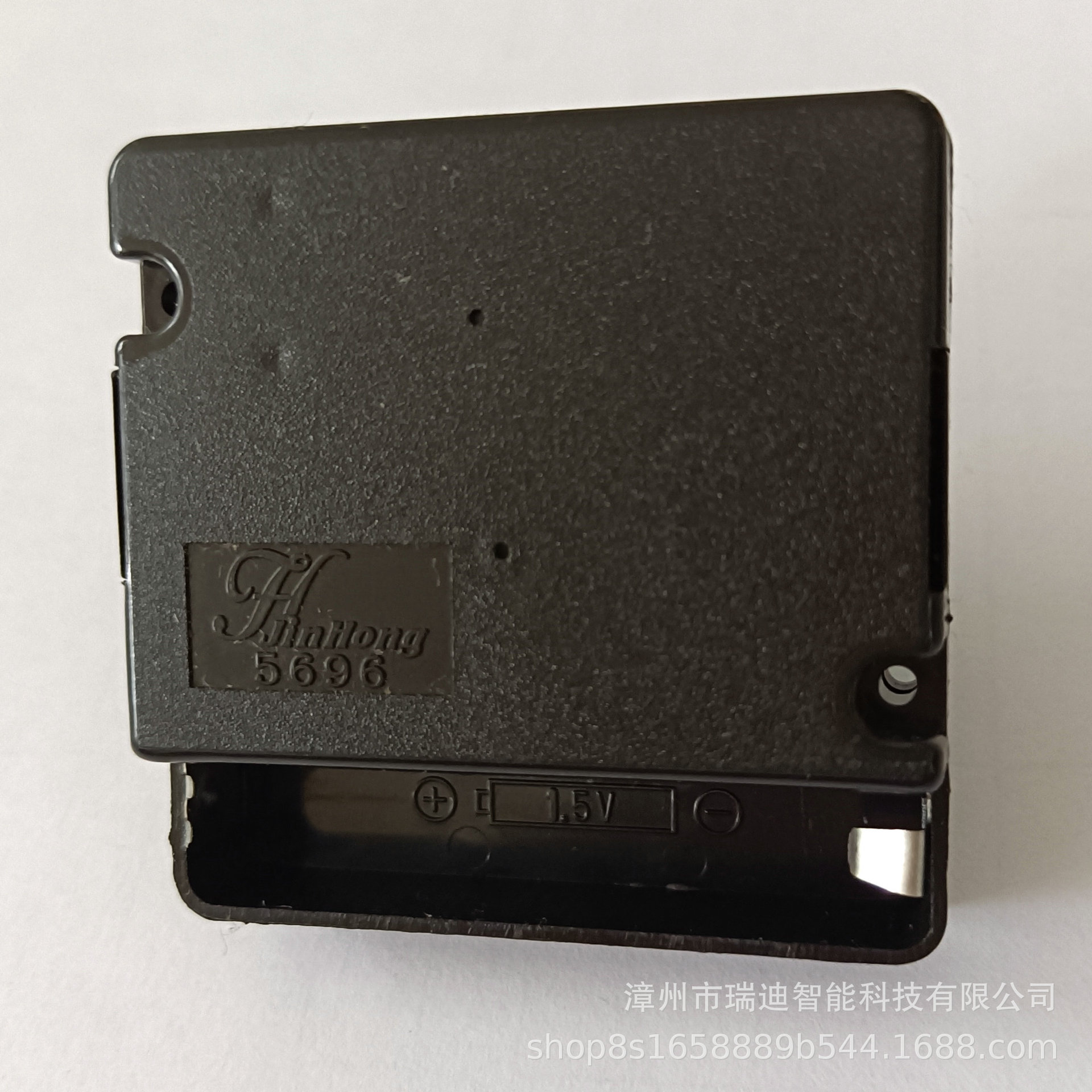 5696A Fast Rotating Handicraft Lighthouse Rotating Movement Connected to Battery Solar Automatic Rotating Movement Zhangzhou Factory