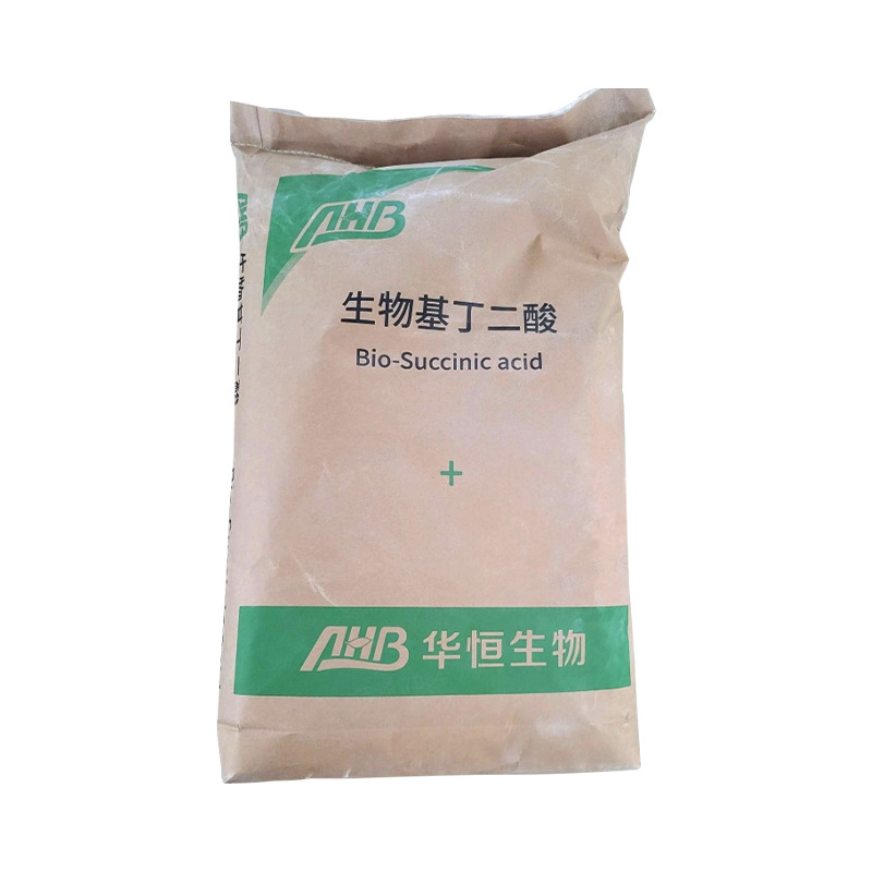 Huaheng Bioplasticizer Succinic Acid Organic Chemical Raw Material Degradable Plastic Coating Dye Adhesive