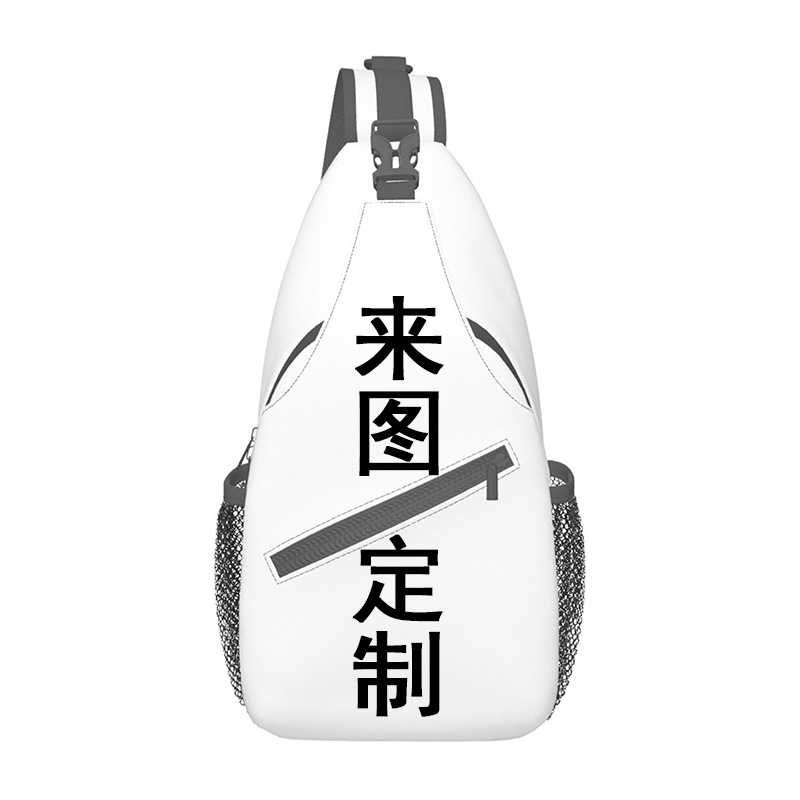 Сумка на грудь DIY большого размера, персонализированная, с принтом, для учеников начальной и средней школы, поставка от производителя