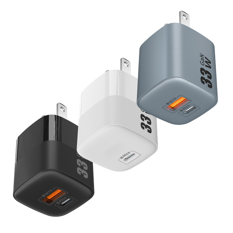 ETL certified PD30W gallium nitride charger is suitable for mobile phone tablet fast charging GAN small ice cube charging head