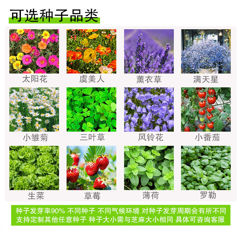 Seed paper manufacturers custom event concert tickets wedding invitations bookmarks tag business card germination card paper