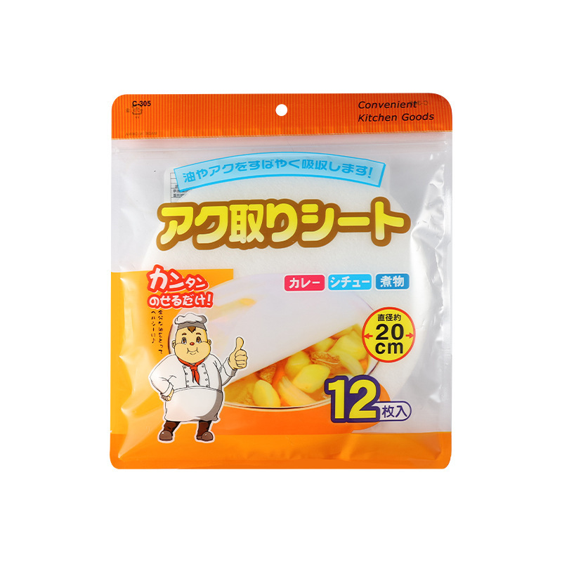 in stock food grade soup oil-absorbing paper kitchen oil-absorbing cotton 50-piece adsorption of floating oil foam a generation of hair