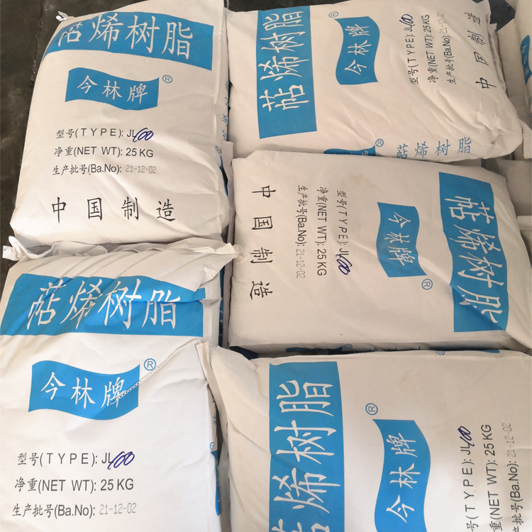 High Quantity Preferential Transparent Terpene Resin T100 Tackifier Adhesive Tape Pressure-Sensitive Adhesive with Good Solubility