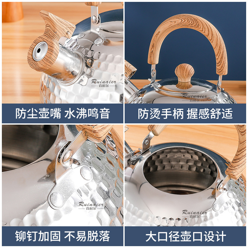 Ruinaier Stainless Steel Multi-Color Whistle Kettle Household Large-Capacity Flats-Bottomed Kettle Hammer Pattern Wooden Handle Whistle Kettle