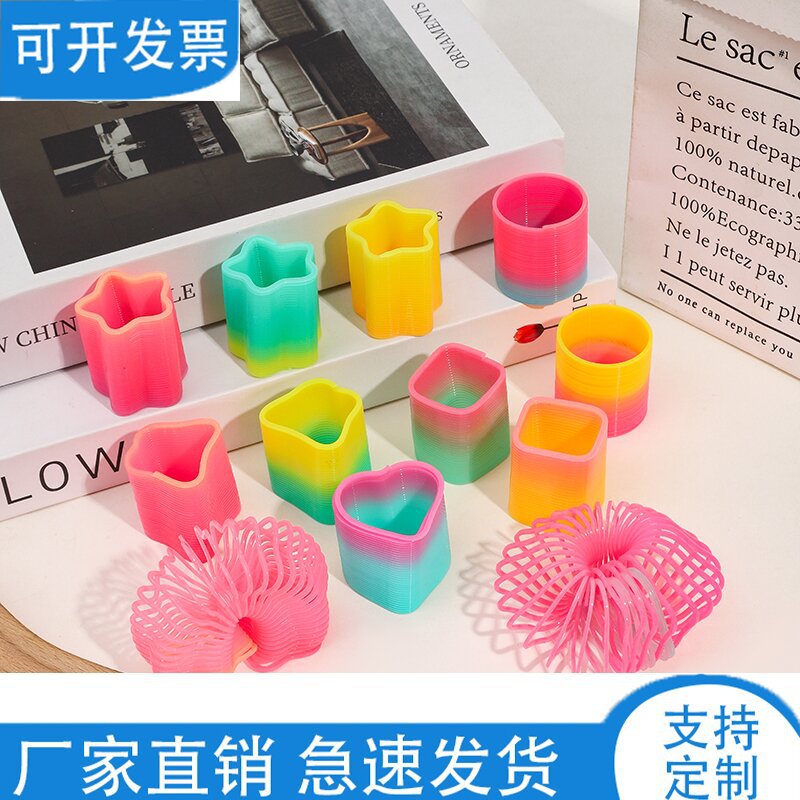 Радужный круг Тайвань Цвет 3.2 Специально-формованный пружинный круг сердце ромб эластичный круг приз трансграничные поставки прямые продажи с завода