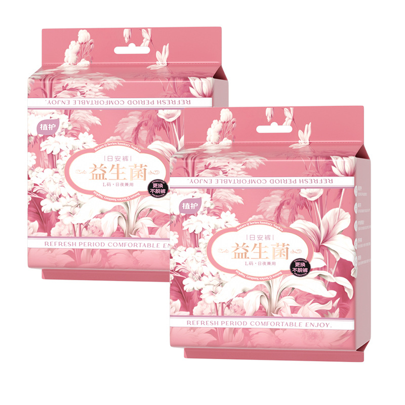 Plant protection day pants probiotic hook and loop menstrual special leak-proof peace of mind sanitary napkin plus size pajamas wholesale