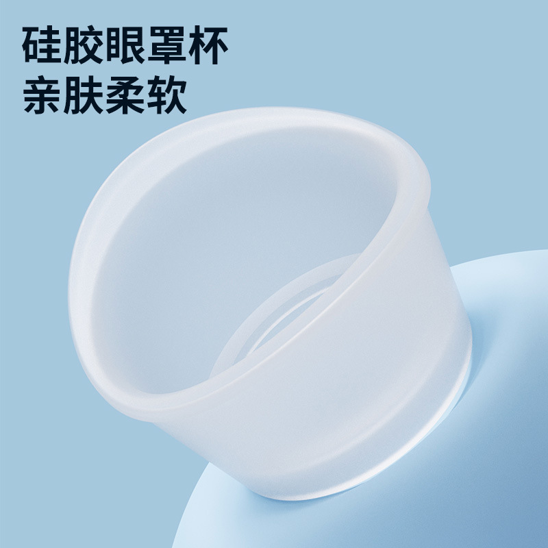 Nano Spray Eye Moisturizer Relieves Dryness, Fatigue, Dry Eyes, Eye Protection Atomizer, Rechargeable Spray Eye Protection Instrument