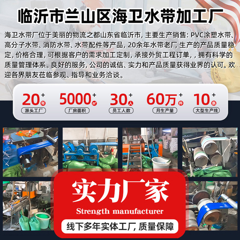 Polymer coated plastic hose agricultural high pressure irrigation watering plastic hose four seasons soft pvc soft water pipe manufacturers