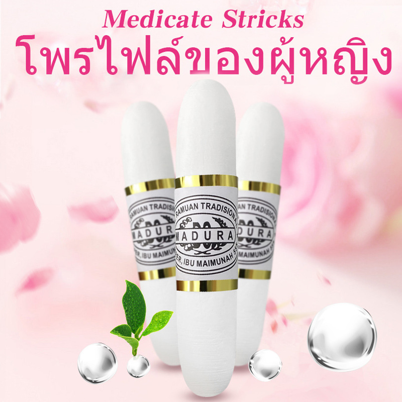 New Shrinkage-Vaginal Tight-Vaginal-Channel Shrinkage-Vaginal Stick Adult Products Female Fun Foreign Trade Hair