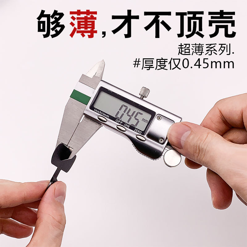 Internet Celebrant Delicate Clip Fixing Gasket Solid Mobile Phone Case Hanging Rope Hanging Hanging Bracelet Cards for Men and Women Hanging