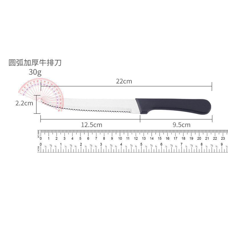 Amazon Explosions Stainless Steel Steak Wish Knife Plastic Handle Thickened Steak Knife Fine Serrated Steak Knife Tableware