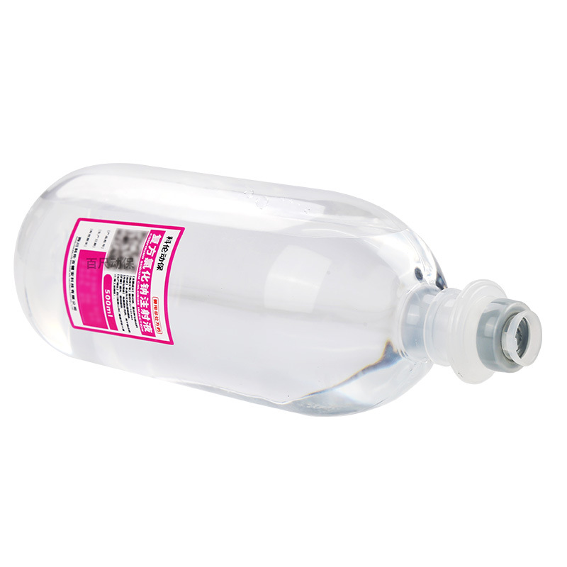 Veterinary Medicine Veterinary 0.9% Sodium Chloride Saline Injection Veterinary Glucose Saline for Pigs, Cattle, Sheep, Dogs, Cats and Rabbits