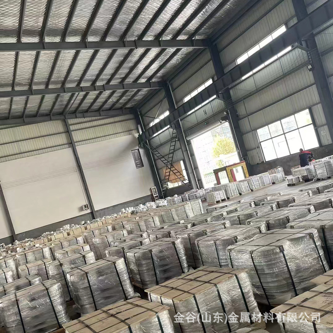 Three-layer Stainless Steel Composite Disc Pot with Three-layer Composite Plate Stainless Steel Composite Disc 304 Aluminum 430 Disc