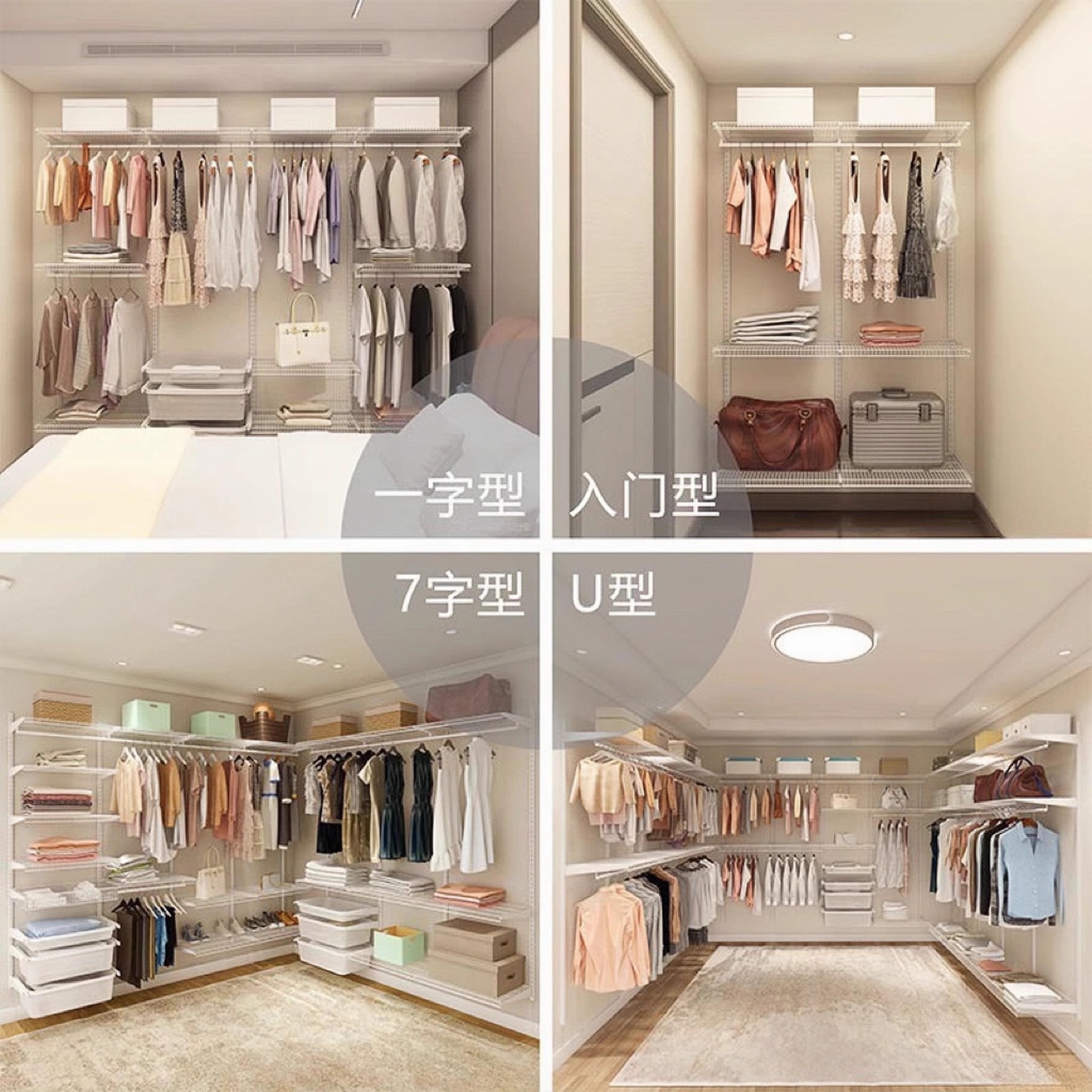 Metal Wardrobe Home Bedroom Storage Frame Accessories Simple Storage Closet Open Wardrobe Shelf Assembly