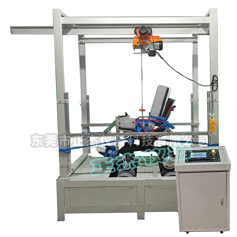 Zhengjie Wheelchair Automatic Double-Roller Fatigue Testing Machine Elderly Testing Equipment National Standard Gb/T18029 Manufacturer