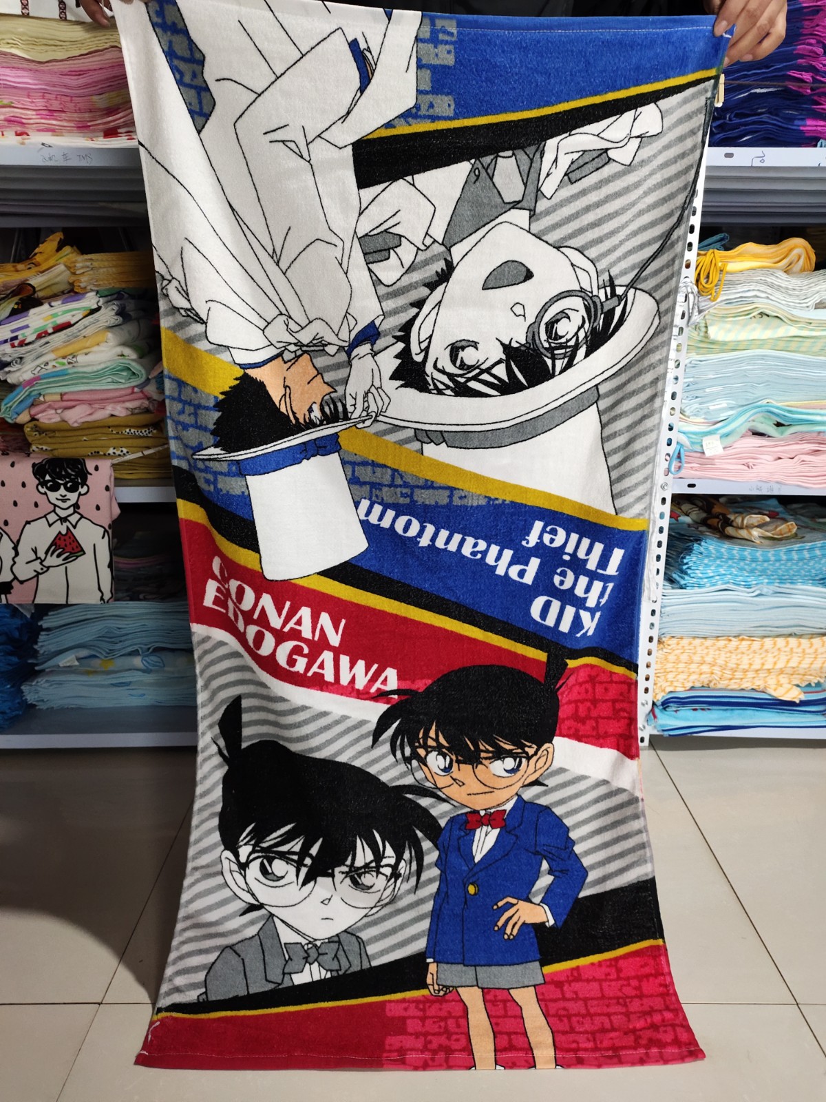 Clearance Cotton Cartoon Cute Detective Conan Bath Towel Hot Spring Towel Beach Towel Soft Absorbent Flaw