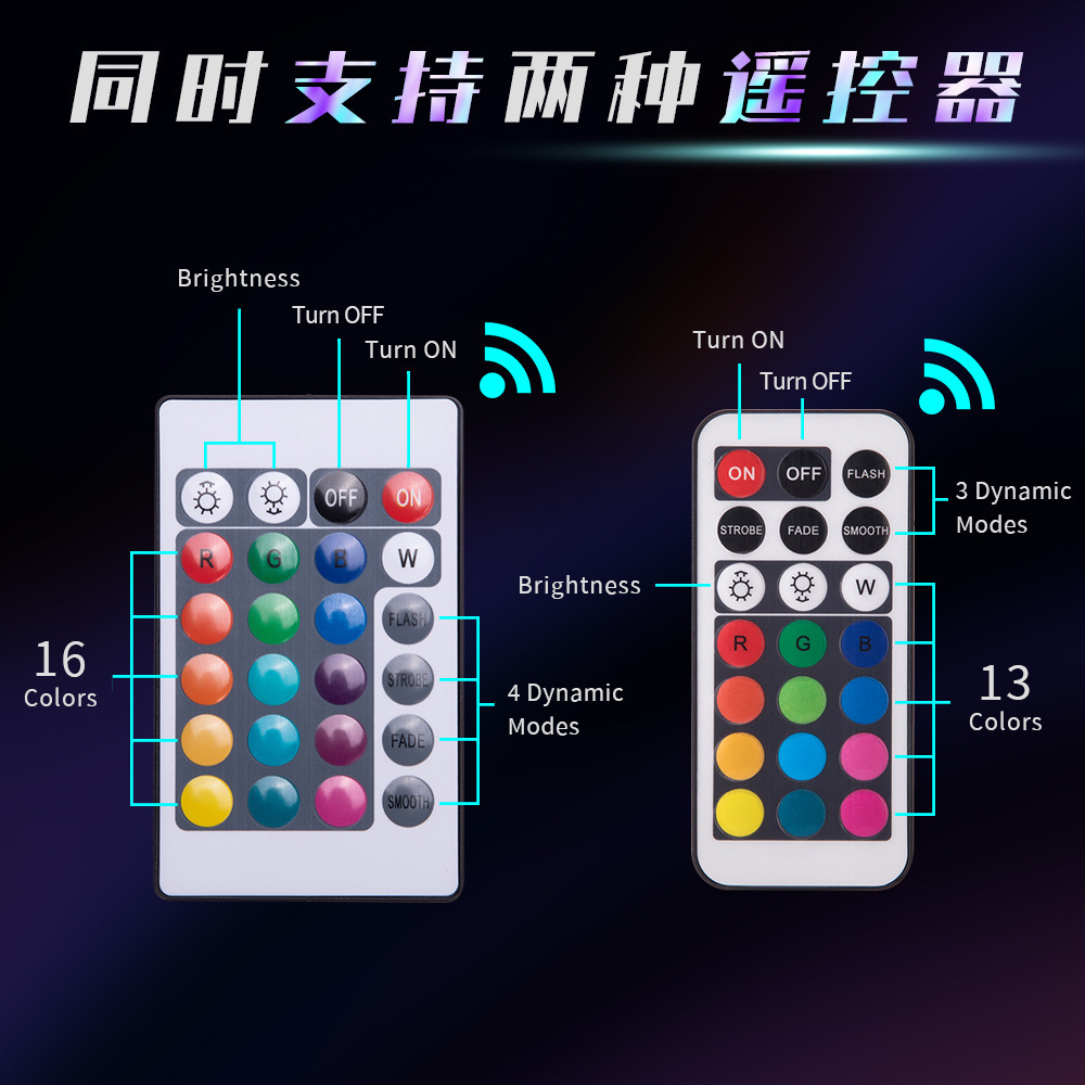 Cross-border explosions LED small diving lights remote control underwater lights skateboard lights swimming pool lights fish tank landscape lights atmosphere lights