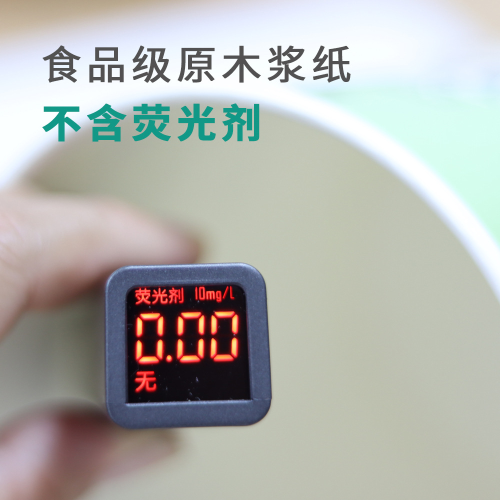 Disposable Fully Degradable Paper Bowl Customized Small Batch Kraft Takeaway Snack Packed Lunch Box Round Custom Logo