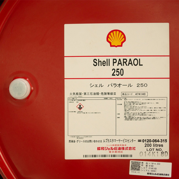 Showa Shell Paraol 250 100 130 850 Low Viscosity Special Processing Oil for Edm Machines