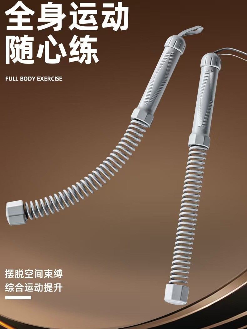 Cross-Border Multifunctional Ropeless Battle Rope Swing Fitness Home Men's and Women's Physical Training Sports Fitness Equipment Arm Strength Muscle