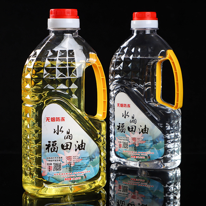 Кристальное масло Футянь 2L бездымное масло для лампы Будды