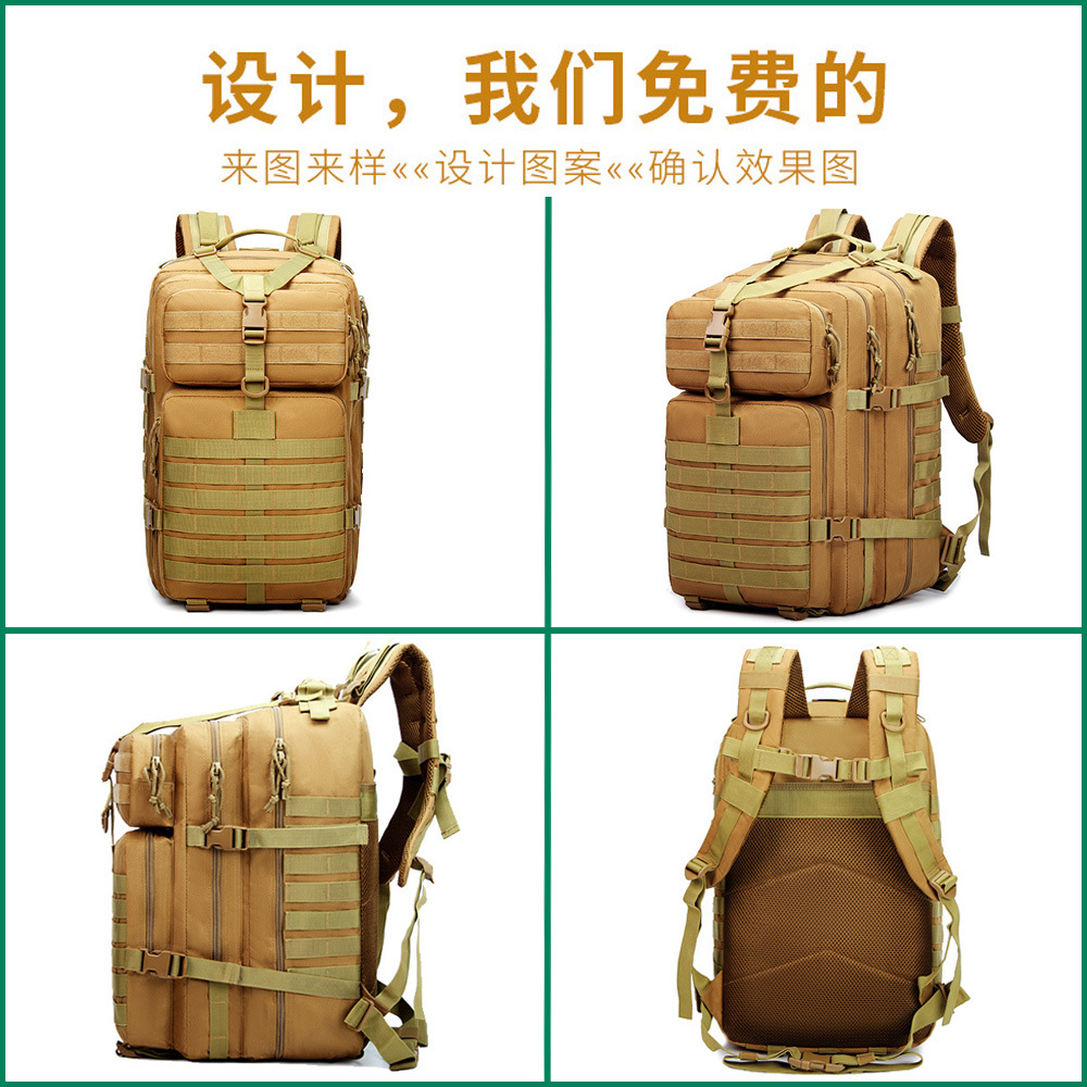Cross Border Outdoor Tactical Backpack 3P Attack 50L Camouflage Waterproof Sports Assault Backpack Camping Mountaineering Backpack