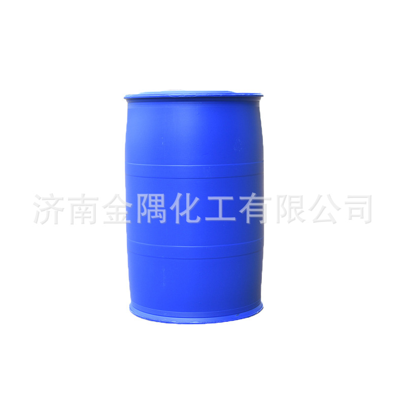 Factory industrial grade positive octanoic acid high content dye perfume plasticizer anti-corruption sterilization lubricant positive octanoic acid