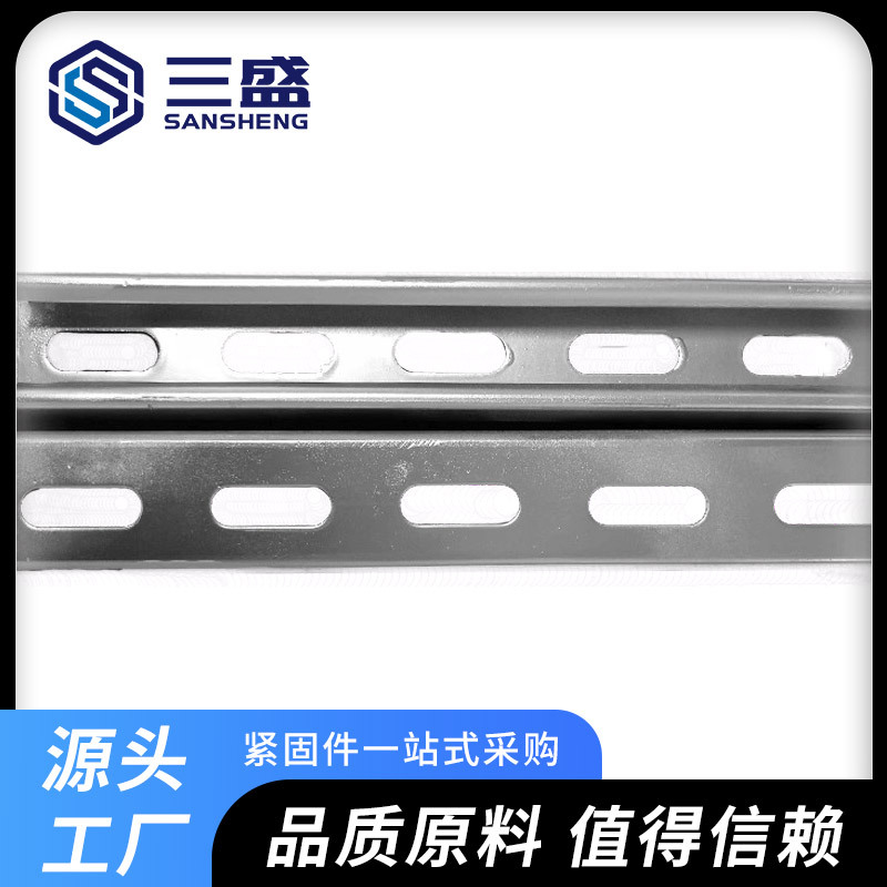 Factory Direct Sales Photovoltaic Bracket Hot-Dip Galvanized Zinc-Aluminum-Magnesium C-Shaped Steel U-Shaped Steel Solar Bracket Photovoltaic Bracket Accessories