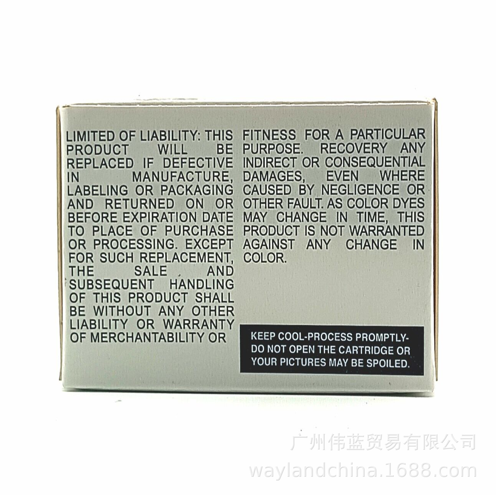 12 pieces of 400 degrees color film retro sweetheart film Love 135 negative film manufacturer 35mm camera applicable