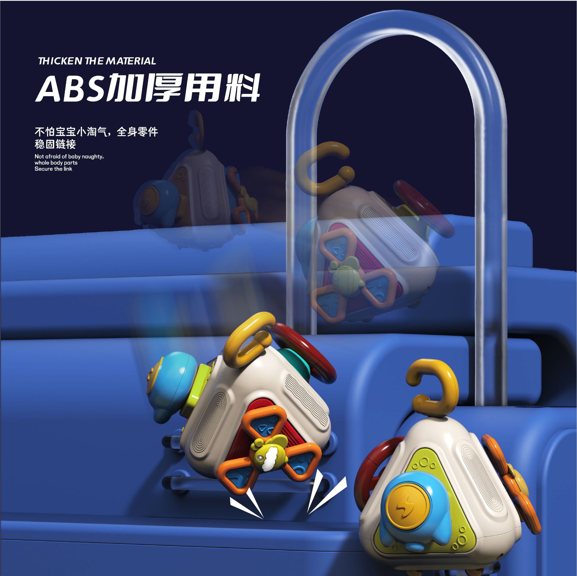 Cross-Border Baby Toys Busy Ball Hand Grasping Ball Baby Educational Early Education Tenhedron Grasping Sensory Spinner Toy