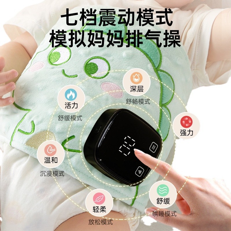 Baby anti-flatulence February artifact exhaust pillow newborn belly red bean hot compress bag baby colic flatulence patch