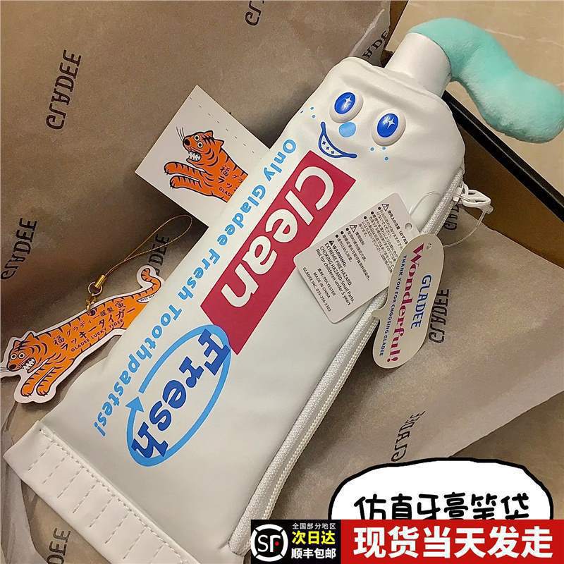 Japanese-Style Real Toothpaste Pencil Case Quirky Creative Student Desktop Organizer Multifunctional Display Supplies Stationery Storage Box
