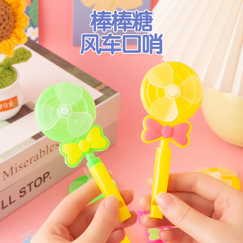 Свисток-вертушка, цветные маленькие подарки для детей, практичные подарки