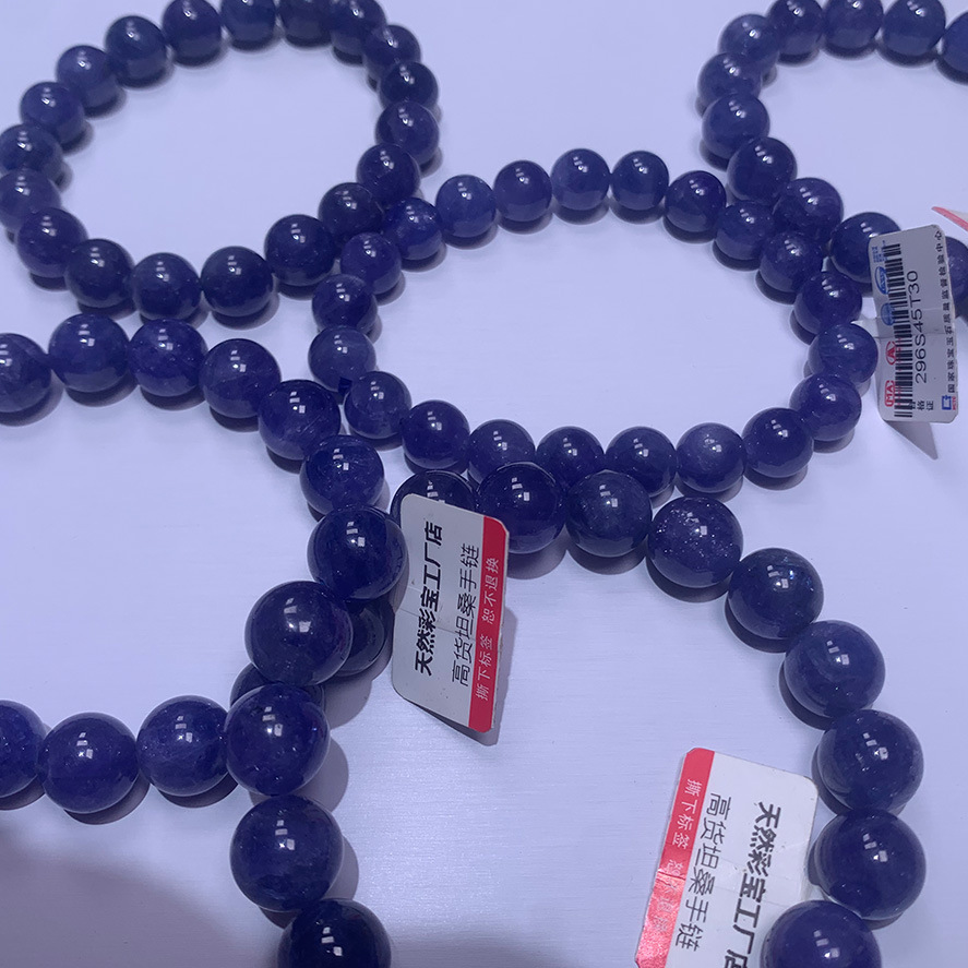 Natural Blonde Tanzanite Blue Sea Pattern Arusha Gold Sun Peter Stone Green Ghost Black Hair Green Strawberry Pink Amethyst