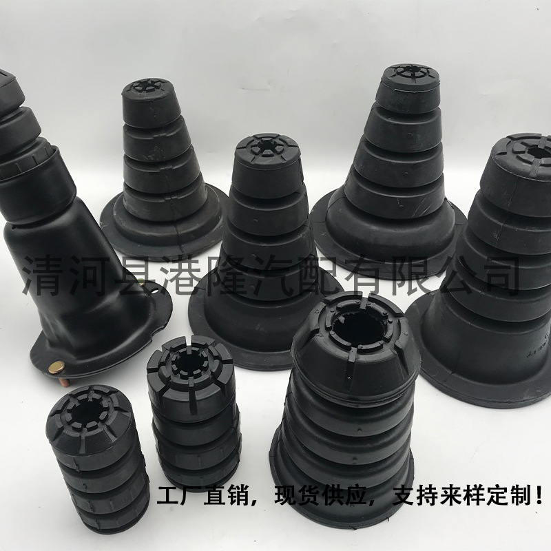 43514-34020 Front Wheel Shaft Head Oil-proof Cover Can Be Samples and Order Factory Direct