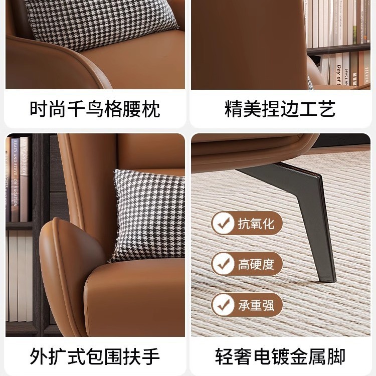 Italian Light Luxury Single Sofa Chair Living Room Minimalist Tiger Chair Designer Lazy Backrest Chair Bedroom Leisure Chair